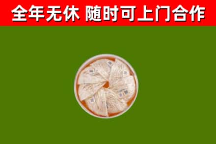 靖远回收燕窝价格