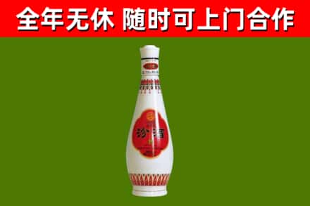 靖远回收老汾酒