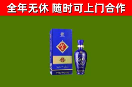 靖远回收杜康