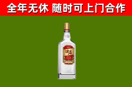 靖远烟酒回收尖庄酒.jpg
