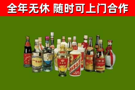 靖远回收白酒