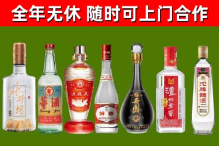 靖远回收名酒