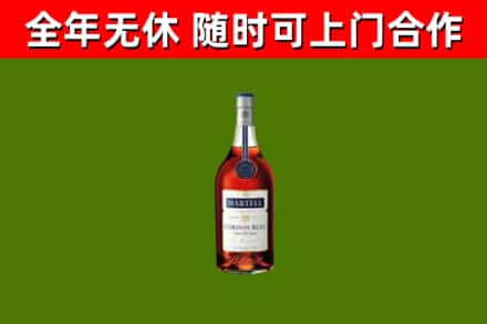 靖远回收蓝带洋酒